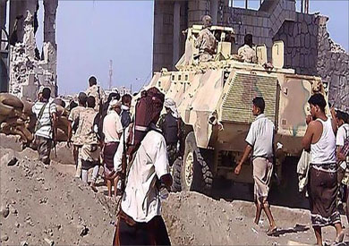 ارشيفية